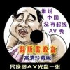 2024年香港正版免费资料大全最新版